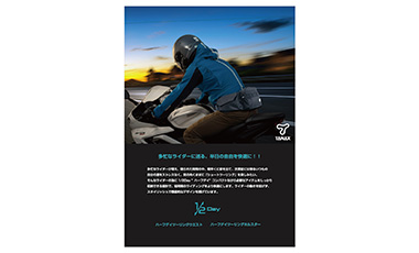 新商品ニュースリリース2025-No.22MFK-7000-7001_top